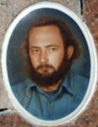 Stanley Gail Heath (1952-1991)