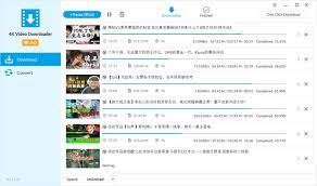 Not only that, many features make easeus mobimover a great video downloader. 3 Best Ways To Download Videos From Bilibili 2021