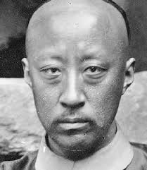 What is the difference between the Manchu and Han people?