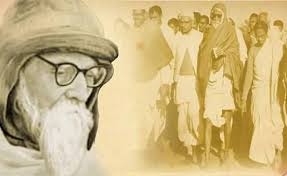 Aacharya Vinoba Bhave - Vinoba Bhave - A life Sketch By Dr. Usha Thakkar Vinoba stands as a symbol for the struggle of the good against the evil, of spiritual against the