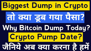 However, this was biggest drop of year 2021 and bullish run now seems like ended for now. Why Crypto Market Is Down Today And Bitcoin Update Best Cryptocurrency To Invest 2021 Dogecoin Youtube