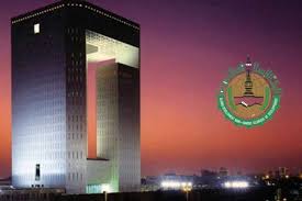 There are 57 shareholding member states with the largest single shareholder being saudi arabia. Islamic Development Bank Young Professionals Program In Saudi Arabia 2019