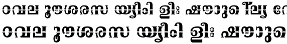 All your malayalam fonts in for free & downloadable with just one click. Malayalam Fml Font Free Download