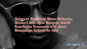 Sehemu zenye nyege kwenye mwili wa mwanamke. Nyimbo Ya Kihindi Bora Kuliko Zote Download