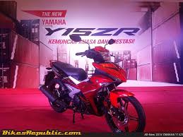Yamaha mt10 malaysia prices will be rm 109k (inclusive 6%gst / roadtax ) excluding insurance , 1st batch arrived on 10 feb 2017 , ( cbu parallel import uncut spec ). All New 2015 Yamaha Y15zr 150cc Launched In Malaysia