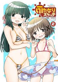 ふたなりスケッチ２ [ガジェット工房(A-10)] ひだまりスケッチ - 同人誌のとらのあな成年向け通販