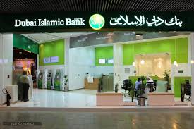 قرر البنك المركزي الأردني، اليوم الخميس، تعديل الساعات الرسمية لـ دوام البنوك المرخصة و كان البنك المركزي، أعلن تعديل ساعات الدوام الرسمي للبنوك في ظل تعديل ساعات الحظر. Ù…ØªÙ‰ ÙŠØ¨Ø¯Ø£ Ø¯ÙˆØ§Ù… Ø§Ù„Ø¨Ù†ÙˆÙƒ Ø¨Ø¹Ø¯ Ø§Ù„Ø¹ÙŠØ¯ Ù…ÙˆØ¹Ø¯ Ø¨Ø¯Ø¡ Ø§Ù„Ø¹Ù…Ù„ ÙÙŠ Ø§Ù„Ø¨Ù†ÙˆÙƒ Ø³Ø¹ÙˆØ¯ÙŠØ© Ù†ÙŠÙˆØ²