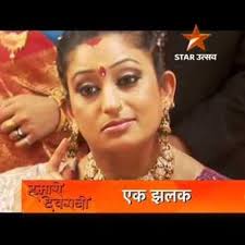 Check spelling or type a new query. Star Plus Rishtey Retain Lead Star Utsav Enters Urban List Indian Television Dot Com