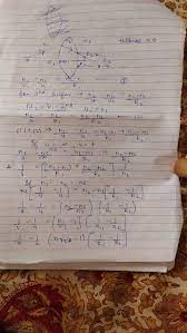 How Is The Lens Maker S Formula Derived Quora