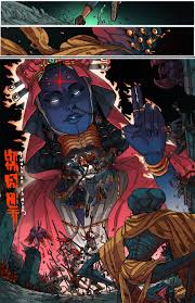Myra Also Known As The Stinking Goddess Is The Patron Goddess Of The Poor Though Finely Dressed The Hem Of Her Lon Concept Art Characters Character Art Art