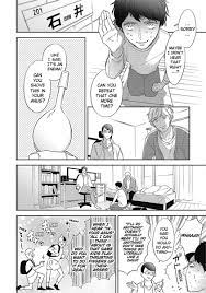 Juné Manga on X: 