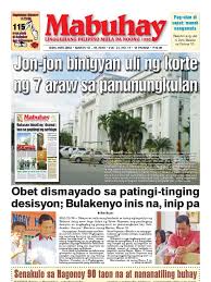 Mabuhay Issue No. 1011