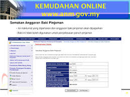 Elaun, kemudahan dan bayaran semasa bertukar atau berpindah rumah dalam negeri. Ppt Tatacara Pengurusan Pembiayaan Komputer Bagi Anggota Perkhidmatan Awam Powerpoint Presentation Id 3066997
