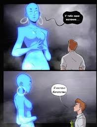 Ellie leen  смешные картинки, мемы и приколы на JoyReactor