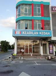 City plaza alor setar shopping mall 320 m. Pejabat Mpn Keadilan Kedah Di Bandar Alor Setar