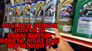 Tak dapat ukur, sebab meter mileage kejap jalan, kejap tak jalan. Boleh Ker Guna Minyak Hitam Kereta Lori Dekat Motosikal Youtube