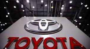 Gaji pokok ini mengalami kenaikan otomatis setiap 2 tahun. Toyota Motor Corp Akan Naikkan Gaji Karyawan