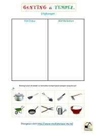 Tema rekreasi terdiri dari 5 lembar kerja anak tk paud dengan tema tempat rekreasi untuk mengasah kemampuan bahasa. Gunting Tempel Lingkungan Alat Dapur Vs Alat Berkebun