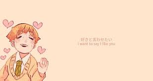 Maybe you would like to learn more about one of these? Kny Manga Panel Explore Tumblr Posts And Blogs Tumgir