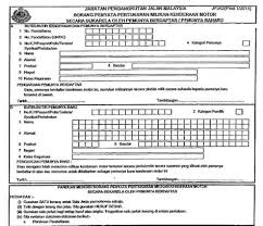 Schritte) und trainiert die fertigkeiten lesen und schreiben. Borang Pembaharuan Lesen Gdl Borang Medical Check Up Renew Lesen Gdl Sebelum Dapatkan Perkhidmatan Kami Anda Perlu Mengisi Borang Permohonan Yang Disediakan Dengan Memilih Menu Pembaharuan Ayib Yeke