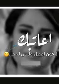 صور أوضاع لحس و مص الكس و إمتاع البنت أو المرأة أو الزوجة قمة الإثارة و المتعة , عند لحس كس زوجتك أو حبيبتك أختر وضع مريح لك ولها حتى يكون تركيزها وتركيزك. ØµÙˆØ± Ø­Ø²ÙŠÙ†Ù‡ Ø¬Ø¯Ø§ Ø§Ø±ÙˆØ¹ 120 ØµÙˆØ±Ø© Ù…Ø¤Ù„Ù…Ø© Ø³ØªØ¬Ø¹Ù„Ùƒ ØªØ¨ÙƒÙŠ Ø¨Ø¯Ù„ Ø§Ù„Ø¯Ù…ÙˆØ¹ Ø¯Ù… Ø§Ù„Ø·ÙŠØ± Ø§Ù„Ø£Ø¨Ø§Ø¨ÙŠÙ„