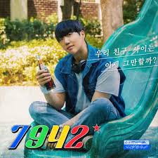 Download Twenty Years Of Age 7942 Mp3 Mp4 Video Kpopeye In 2020 Pop Songs Original Song Music Albums