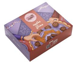Product Photo: El Abd Cookie Biscuits Mix 1kg