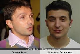 В 1997 году владимир зеленский вместе с несколькими членами команды квн создал собственный коллектив, назвав его «95 квартал». Leonid Barac Iz Kvarteta I I Vladimir Zelenskij Iz Kvn Chast 2 Zabavnye Shodstva