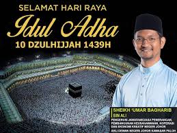 Naib pengerusi dap johor, sheikh umar bagharib ali berkata, kerajaan seharusnya bertindak sebaliknya iaitu dengan mengambil pendekatan mempermudah urusan rakyat bagi mendapatkan vaksin. Sheikh Omar Ali On Twitter Ya Allah Jadikanlah Setiap Hembusan Nafas Kami Sebagai Bukti Cinta Kepada Mu Pengorbanan Kami Sebagai Bukti Kami Mendekati Mu Semoga Idul Adha Kali Ini Membawa Erti Salam