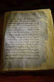 Pelaku usaha periklanan dilarang melanjutkan peredaran iklan yang telah melanggar ketentuan pada ayat 1. Undang Undang Melaka Wikipedia