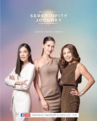 Guitar patinya, was honourably a part of masj squad (merz aesthetics serendipity squad) project together with 11 successful women across 11 countries presented by merz aesthetics, global’s leading aesthetics brand. Equation Of Happiness A Secret To Successful Women