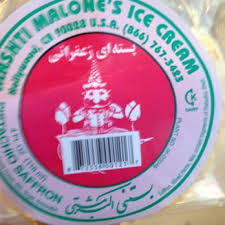 persian ice cream sandwich saffron