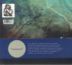 REVERSE IMAGE/THOMAS BEY WILLIAM BAILEY