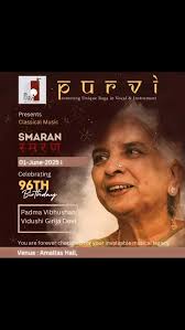 Instagram video by Rita Dev • Apr 3, 2025 at 10:46 AM