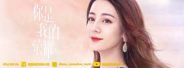 3,948 likes · 39 talking about this. è¿ªéº—ç†±å·´ç²‰çµ²å°çª©dilraba Fans World Home Facebook