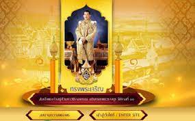 Search the world's information, including webpages, images, videos and more. à¸‚à¸­à¹€à¸Š à¸à¸£ à¸§à¸¡à¸¥à¸‡à¸™à¸²à¸¡à¸–à¸§à¸²à¸¢à¸žà¸£à¸°à¸žà¸£à¸­à¸­à¸™à¹„à¸¥à¸™ à¹€à¸™ à¸­à¸‡à¹ƒà¸™à¹‚à¸­à¸à¸²à¸ªà¸žà¸£à¸°à¸£à¸²à¸Šà¸ž à¸˜ à¸šà¸£à¸¡à¸£à¸²à¸Šà¸²à¸  à¹€à¸©à¸