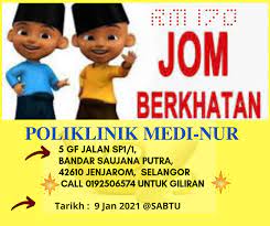 If you are a student and have any enquiries regarding any of our education programmes please use the form below : Poliklinik Medi Nur Saujana Putra Posts Facebook