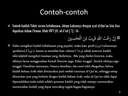 Maksudnya adalah bahwa suatu saat nanti ketika hari kiamat makin dekatakan datang suatu zaman yang kelompok. Ulumul Qur An Pertama Pengantar Ulumul Qur An Ppt Download