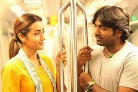 This was the first time that vijay sethupathi and trisha are sharing screen space together and we have to say they make a very cute couple. Vijay Sethupathi And Trisha Start Shooting For Rajinikanth S Petta Tamil Movie News Times Of India