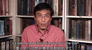 Dr chee soon juan has quite a colourful history when it comes to singapore politics. Sdp Chief Chee Soon Juan S Pore Will Become Morally And Socially Bankrupt If People Continue Listening To Pap S Mindset That Exploits The Weak And Poor The Online Citizen Asia