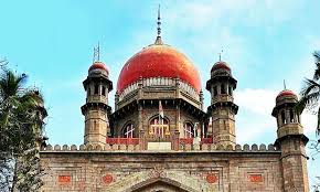 Postmortem of trs victory in 2014: Telangana High Court Decides To Resume Physical Hearing From 22nd February Virtual Hearing To Continue