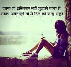 191 sad hd wallpapers and background images. Pin On Whatsapp Images Hd Download