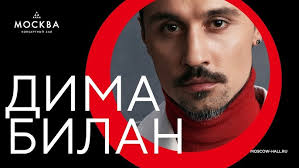 NILETTO и Полина Гагарина. Открытие Dream Beach Club