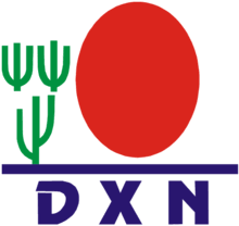 dxn brand wikipedia