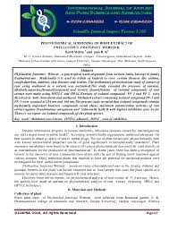 Image result for Phyllanthus parvulus