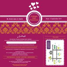 Jadi disini bagi sesiapa yang ingin menempah kad kahwin dengan kami dan map/peta lokasinya sudah ada didalam blog kami ini. Kad Kahwin Free Template 5 Pdf
