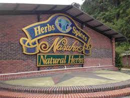 Try the best online travel planner to plan your travel itinerary! Taman Herba Nasuha Nasuha Herbs Spice Farm Johor Lokasi Percutian