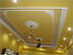 Drawing Room Roof Ceiling Design