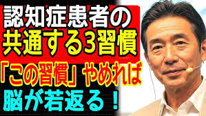 2023前期】Waltz Aルーティン・中〜上級【社交ダンス】【のりみちch】