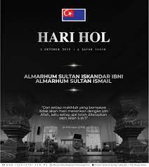Sultan ibrahim cikgu kadir dan basikal chopper. Johorfm Hari Hol Almarhum Sultan Iskandar 6 Safar 1441h Facebook